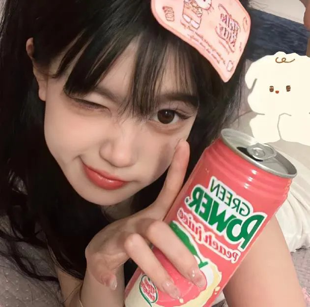 星粉红色
